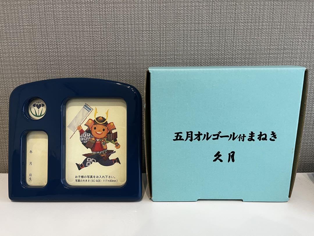 Amazon | 五月オルゴール付きまねき 人形の久月 | オルゴール | おもちゃ