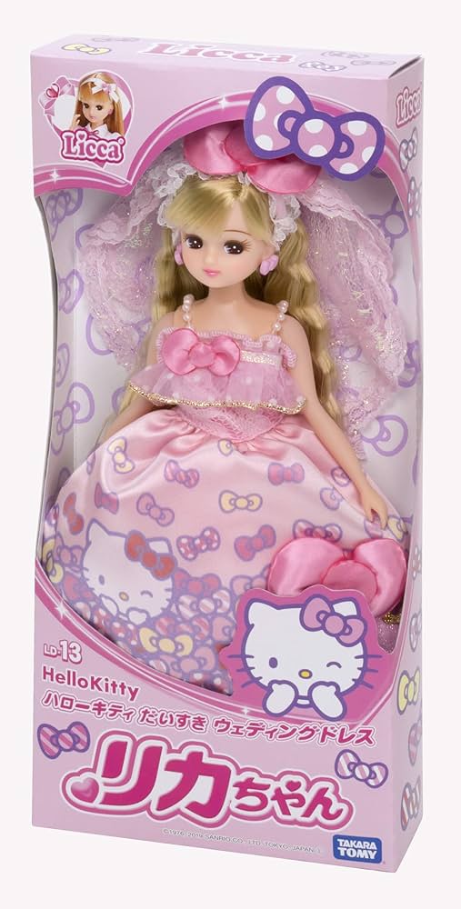 Amazon.co.jp: リカちゃん ドール LD-13 ハローキティ だいすき