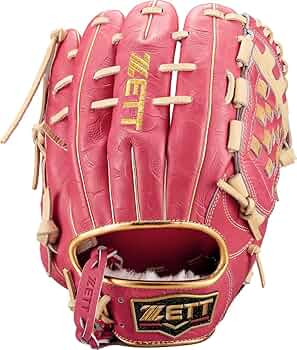 ZETT 赤 野球グローブ 右投げ用　源田選手モデル 源田モデルグローブ（スポーツ用品）のおすすめ人気商品一覧