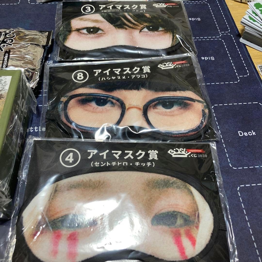 BiSH Ichiban Kuji 2020