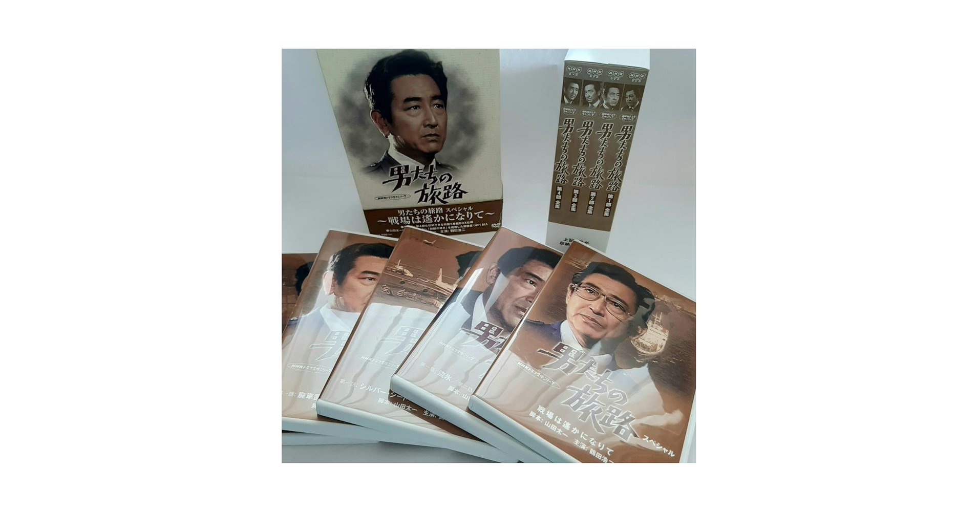 Amazon.co.jp: ○DVD-BOX 男たちの旅路 全5巻 山田太一 鶴田浩二