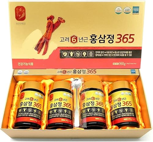 Miniatura 5 de Geumsam Ginseng negro (ginseng rojo de oro real coreano, 2 cajas de juego)