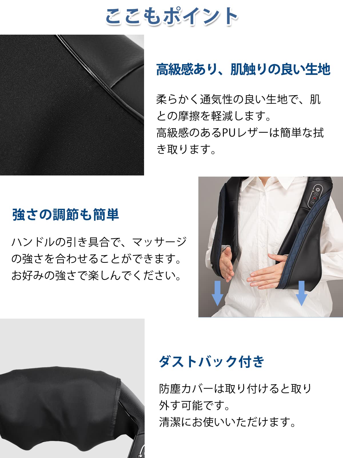 Amazon.co.jp: 【医療機器認証済】Cozwish 首肩マッサージャー 