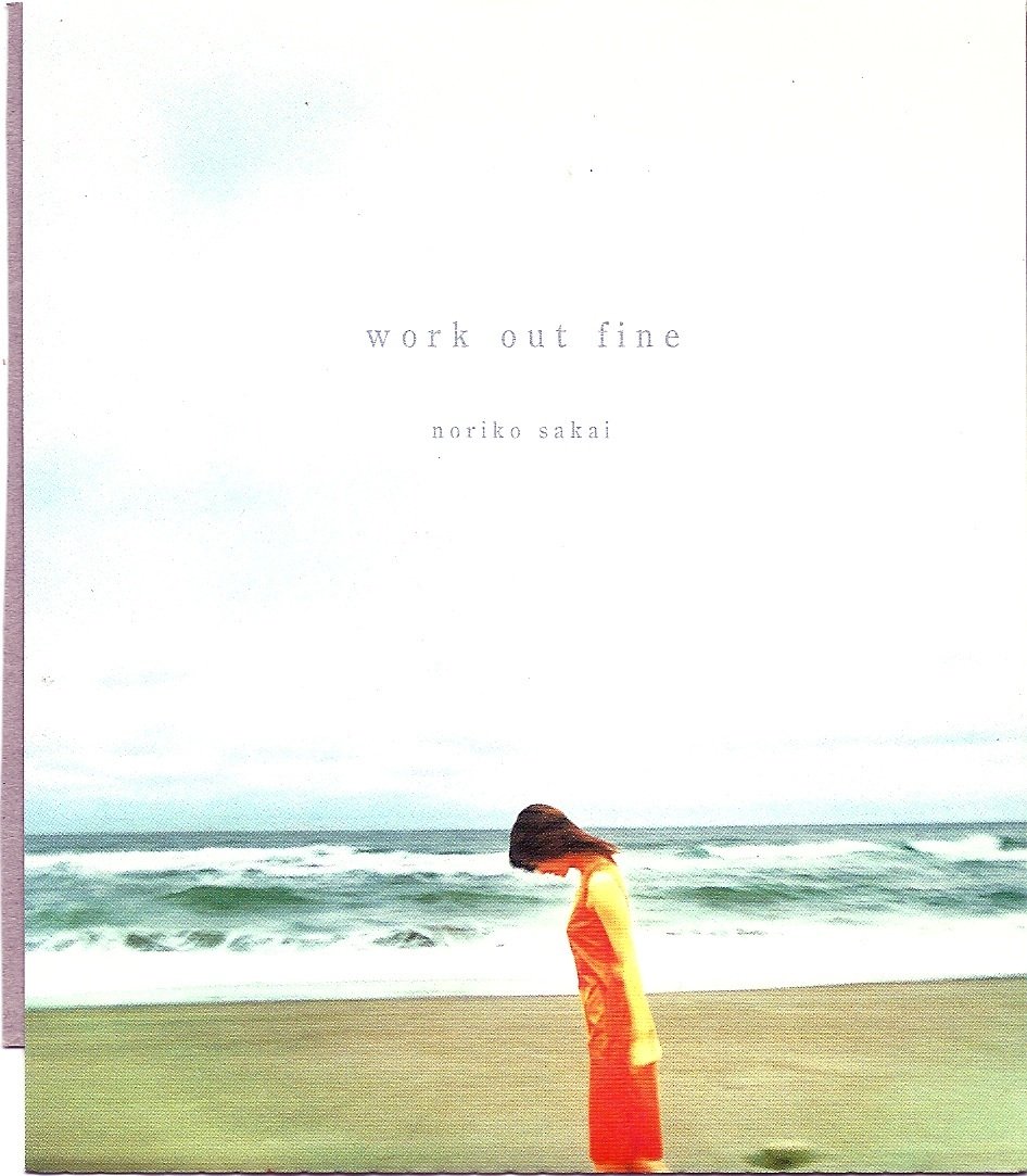 今のうち特価★【貴重】直筆サイン入り　酒井法子　work out fine CD Amazon.co.jp: WORK OUT FINE: ミュージック