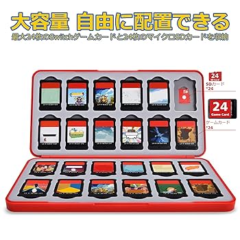 switchソフト2本まとめ Switch 2] Summary of soft case introductions [Nintendo
