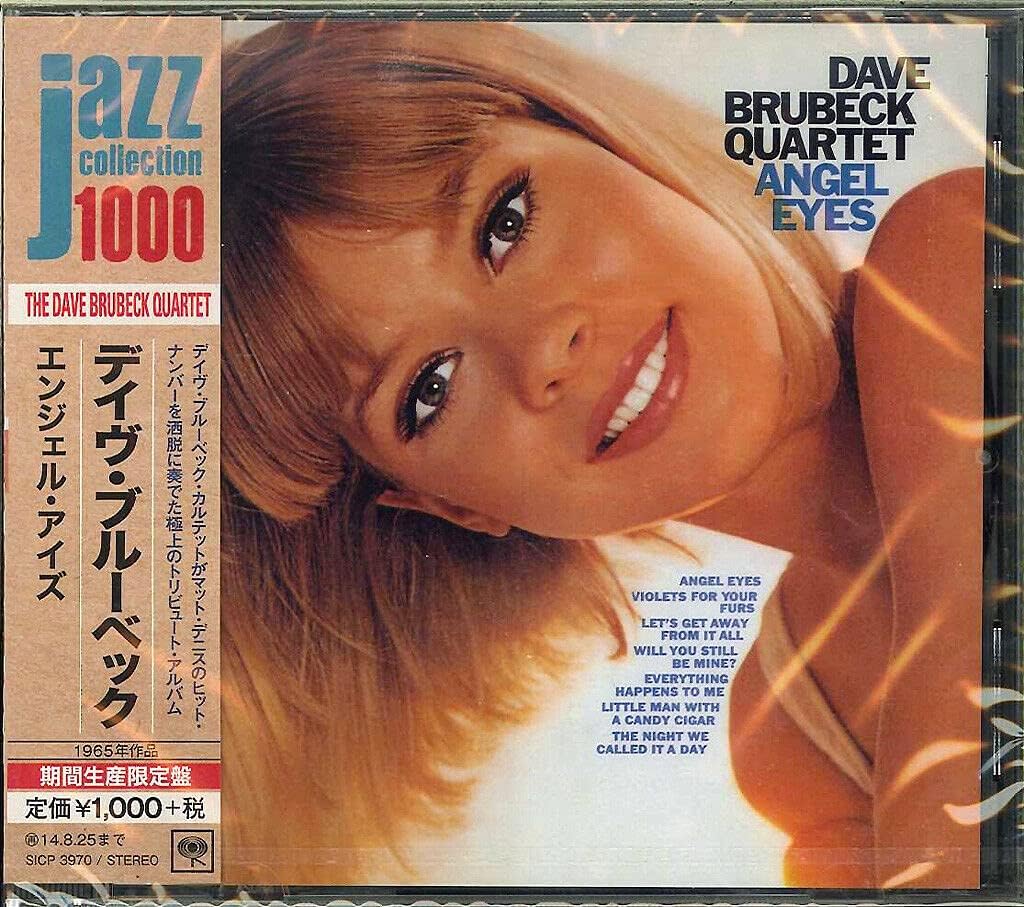THE DAVE BRUBECK QUARTET DAVE BRUBECK QUARTET - Angel Eyes - Disque CD
