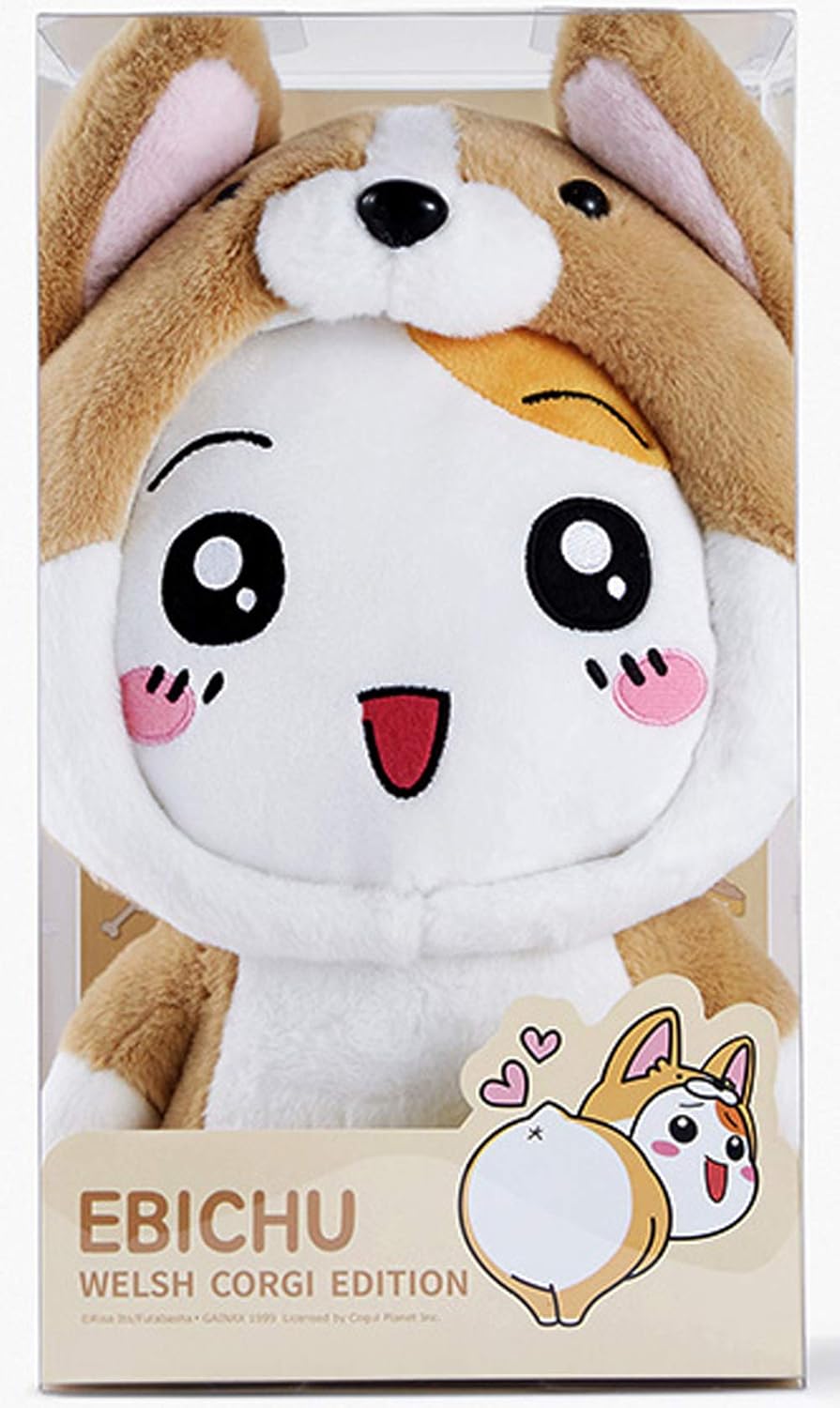 ebichu plush
