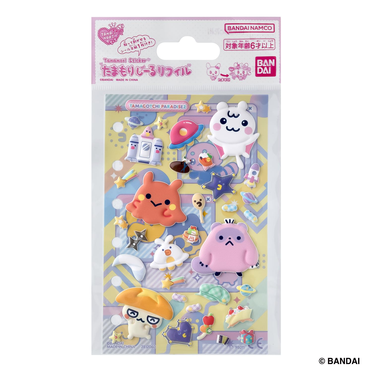 Amazon | [バンダイ(BANDAI)] たまもりしーるリフィル Tamagotchi