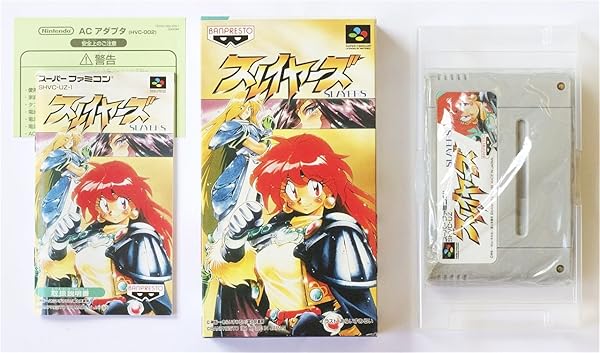 Amazon _ スレイヤーズ _ ゲームソフト