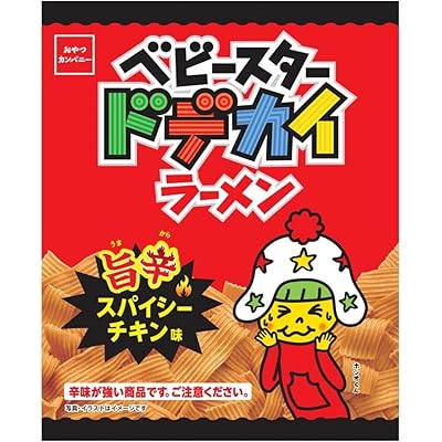 【公式】ベビースター ドデカイラーメン 旨辛スパイシーチキン味 62g×12袋 | 駄菓子 スナック菓子 ラーメンスナック おつまみ おやつ 手に付きにくい ス …