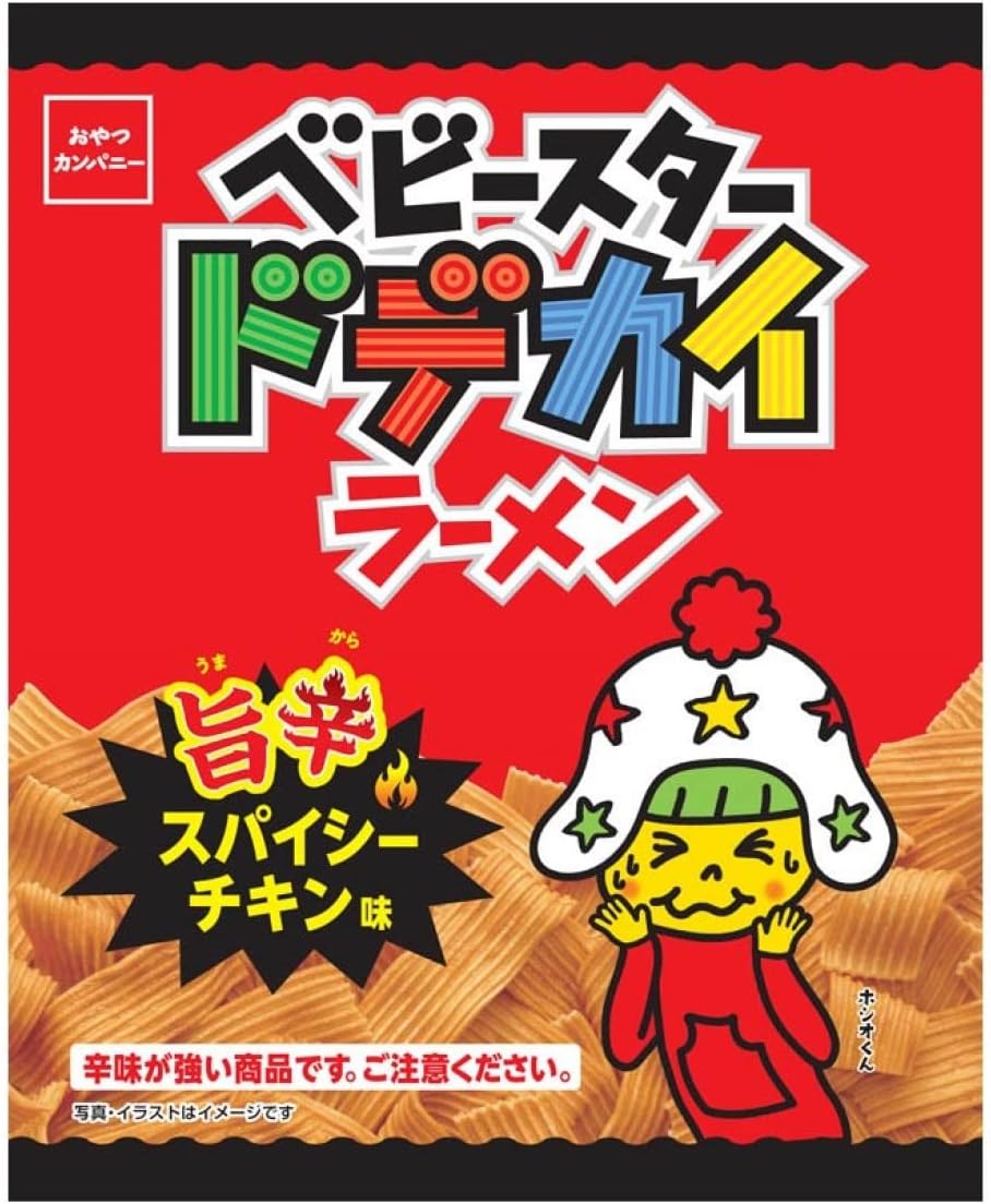 Baby Stardard Decai Flavor Spicy Chicken Flavor