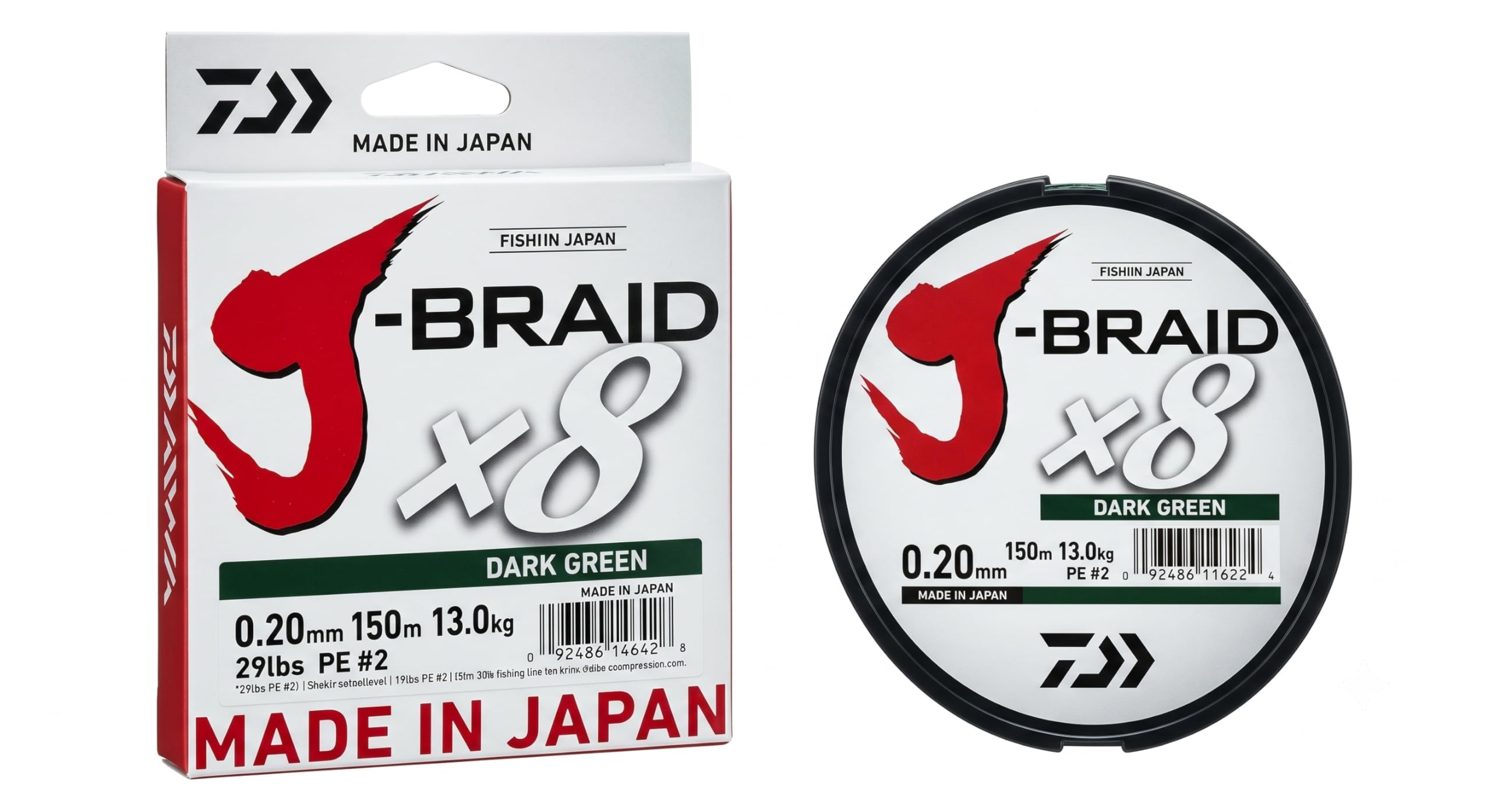 Daiwa J-trenza 8 trenza 300 M de colour verde oscuro - hilo de pesca