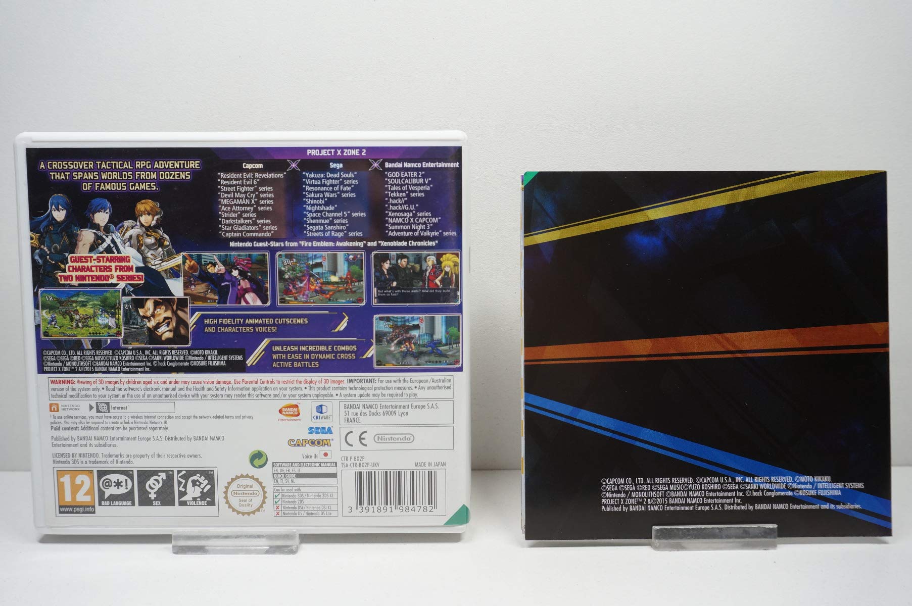 Amazon.com: Project X Zone 2 (Nintendo 3DS) by Bandai Namco