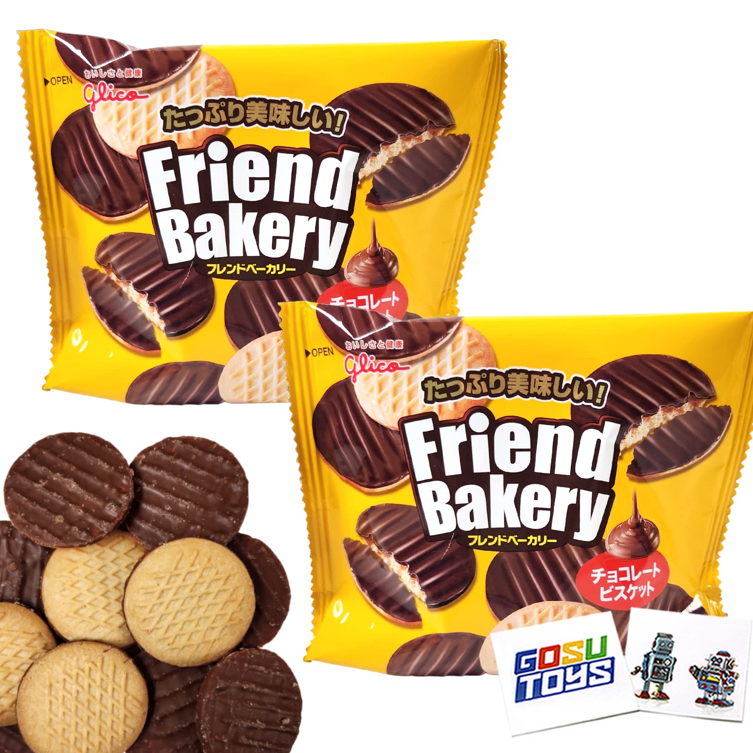 Glico Friend Bakery Japanese Chocolate Cookies (2 Pack