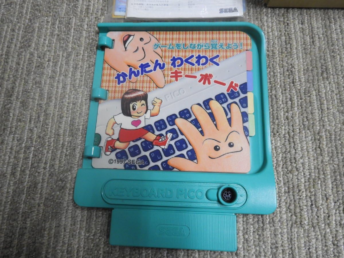 キッズコンピュータPICO(ピコ)とソフトのセット Amazon.co.jp: キッズコンピュータ ピコ キーボードPICO 専用