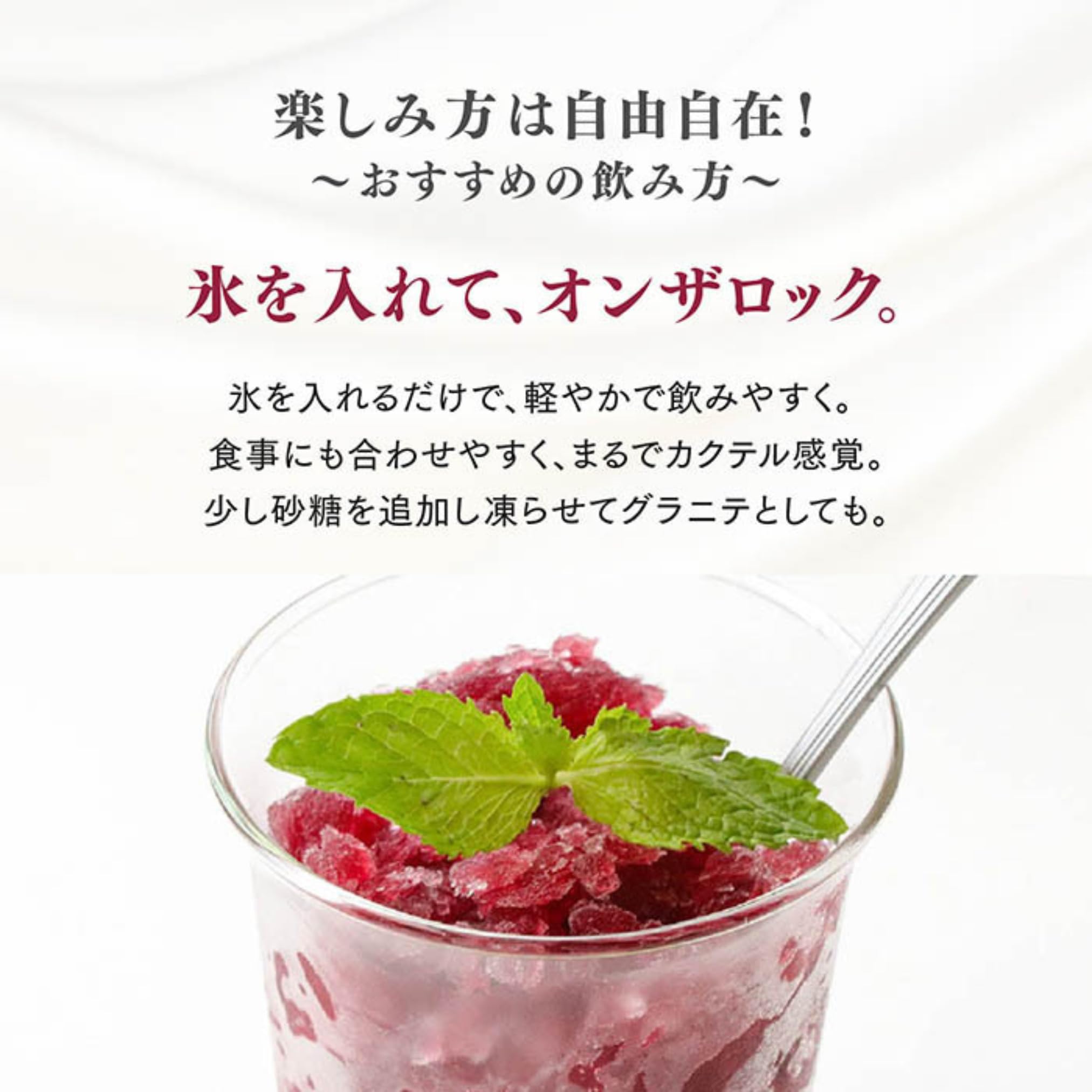 Amazon.co.jp: 甘口低アルコール赤ワイン ソレイユ・キュヴェ・ユウコ