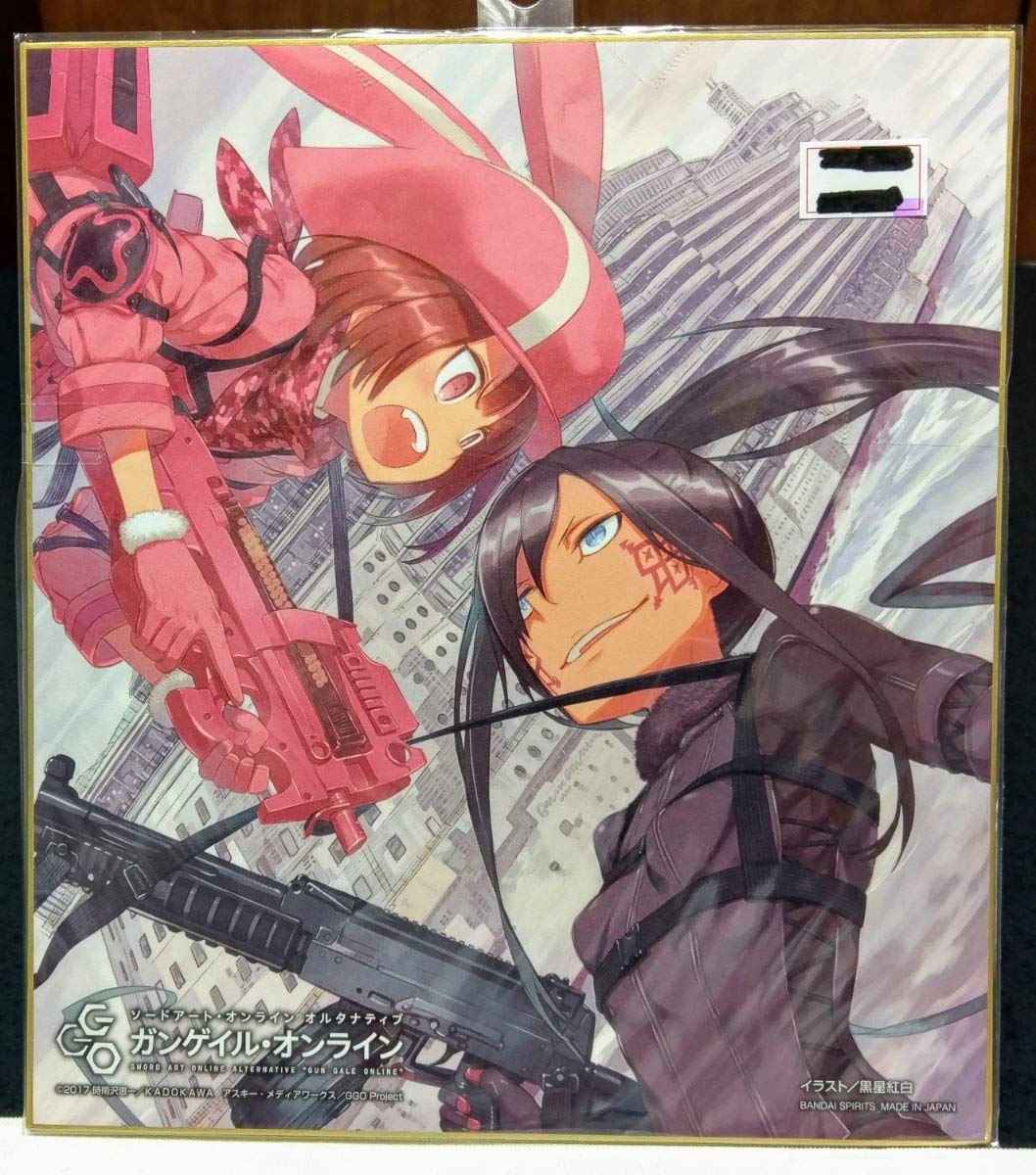 Amazon.co.jp: SAOAGGO レン ピトフーイ 色紙 ソードアートオンライン