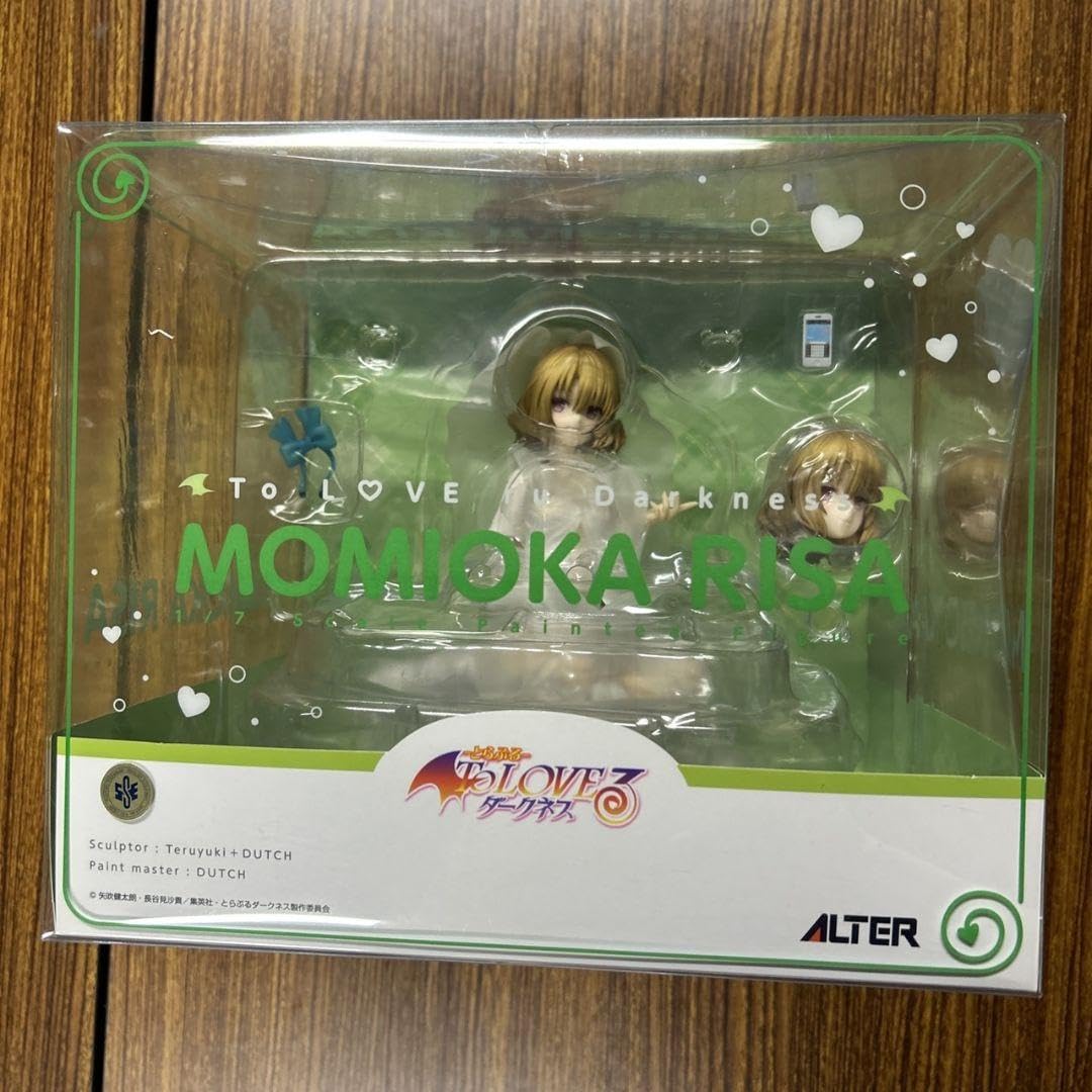 To LOVEる-とらぶる-ダークネス 籾岡里紗 17 - コミックアニメ