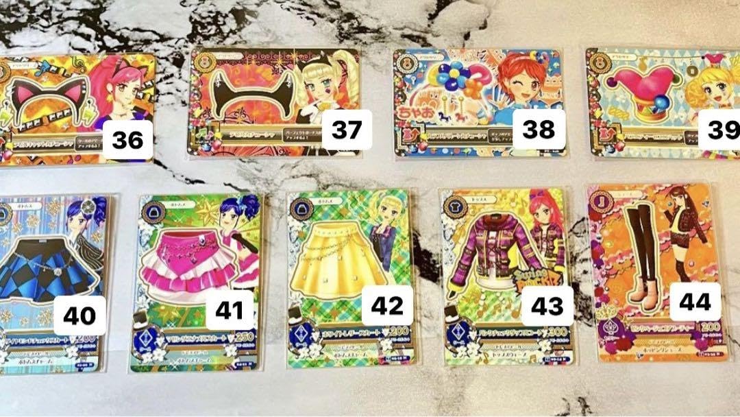 初期アイカツ アイカツカード まとめ売り 100枚以上 2026年最新】アイ