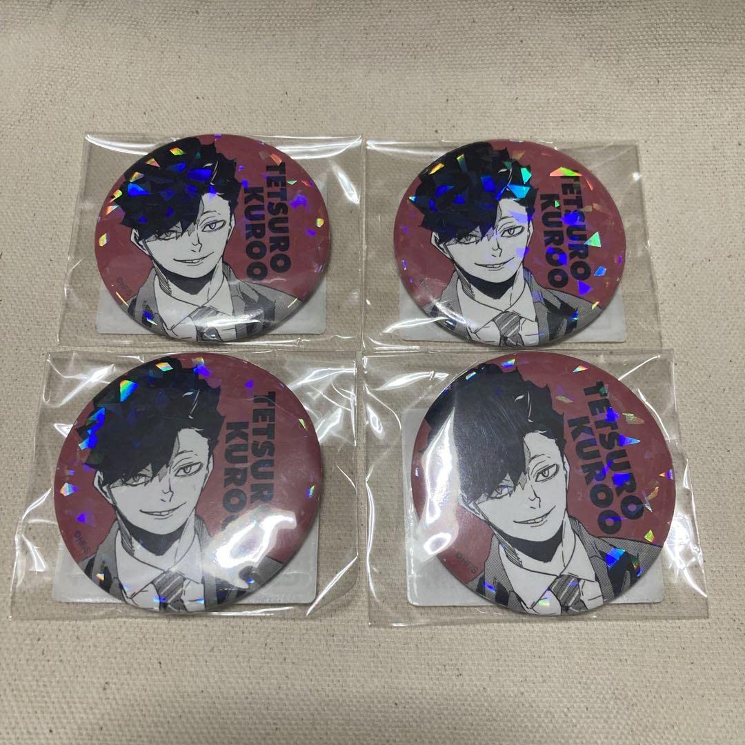 Amazon.co.jp: ハイキュー 黒尾鉄朗 オールスター缶バッジ オル缶  