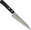 Fujiro FU-304 Petty Knife, 5.3 inches 135 mm, Japanese Cobalt Alloy Steel, Double-edged, Small All-Purpose Knife Suitable for Peeling, Decorating, and Small Crafting, Set Blade Thickness for Household Use, Easier Digging into Food, DP Cobalt Alloy Steel
