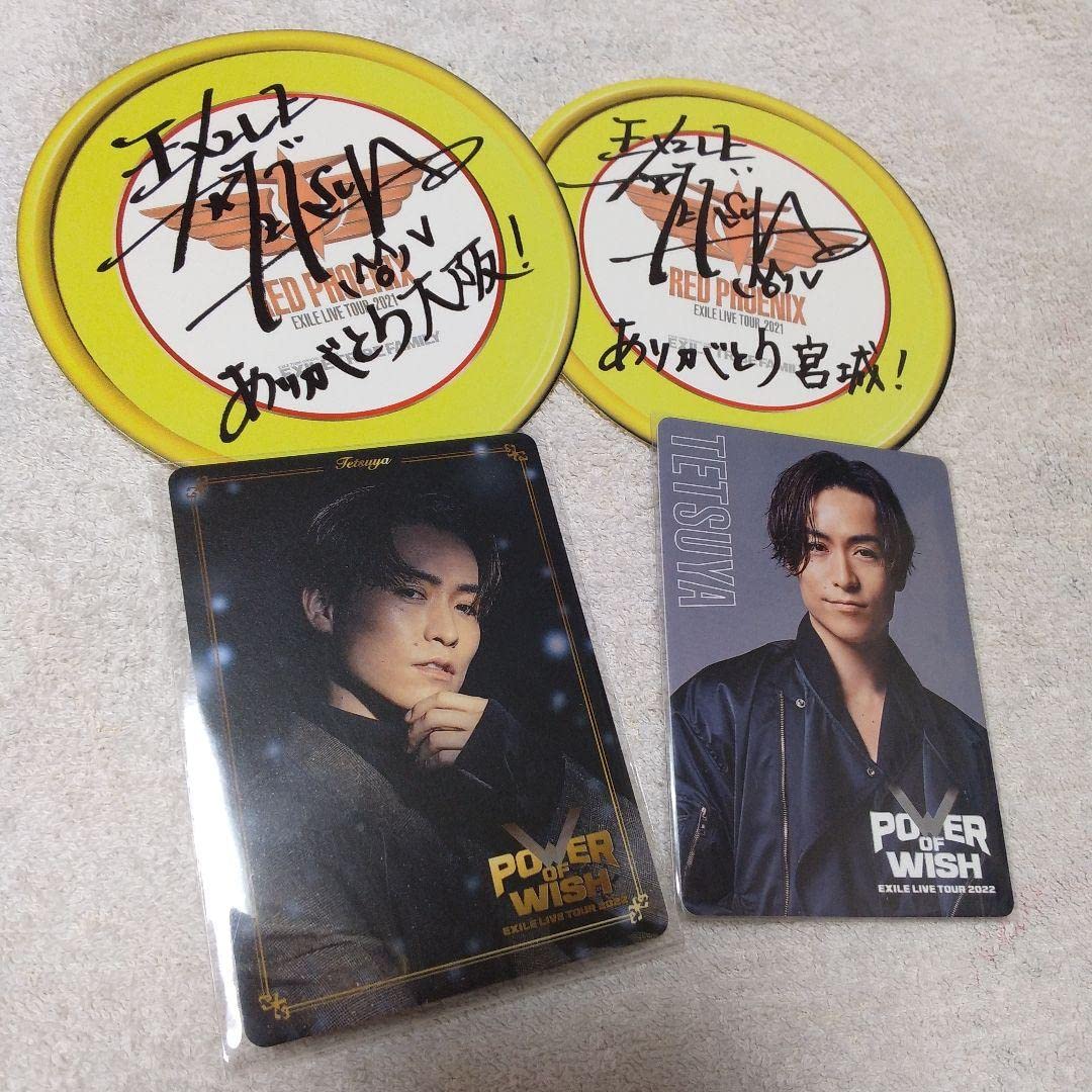 Amazon.co.jp: EXILE TETSUYA フォトカード フリスビー ステッカー 