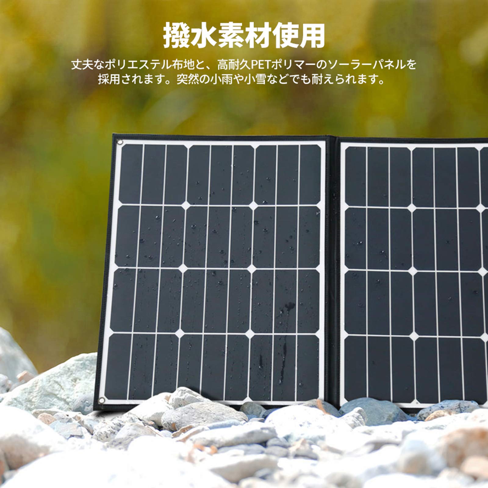 Amazon.co.jp: AIPER（アイパー）ソーラーパネル 160W ソーラー 