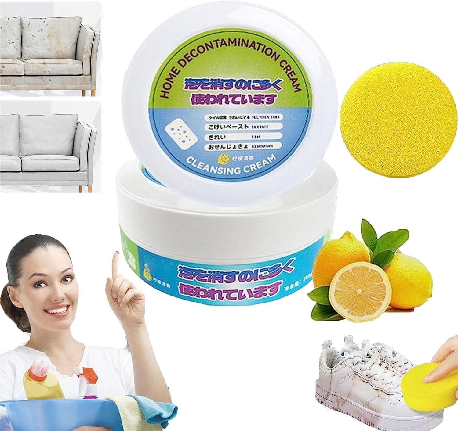Multi-Functional Cleaning and Stain Removal Cream, Multipurpose Cleaning Cream, White Shoe Cleaning Cream, Shoe Cleaner Decontaminate Solid Paste, Decontaminate Solid Paste (1 Pcs)
