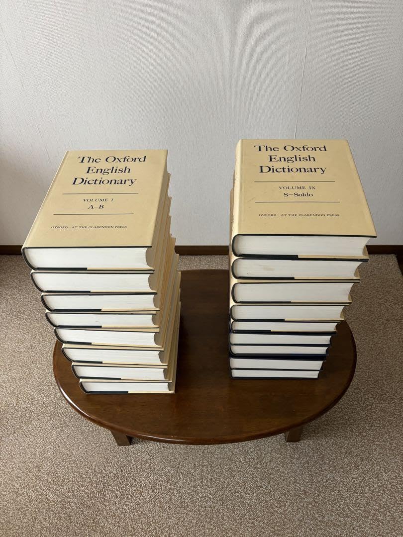 Amazon.co.jp: The Oxford English Dictionary全13巻プラス4冊 
