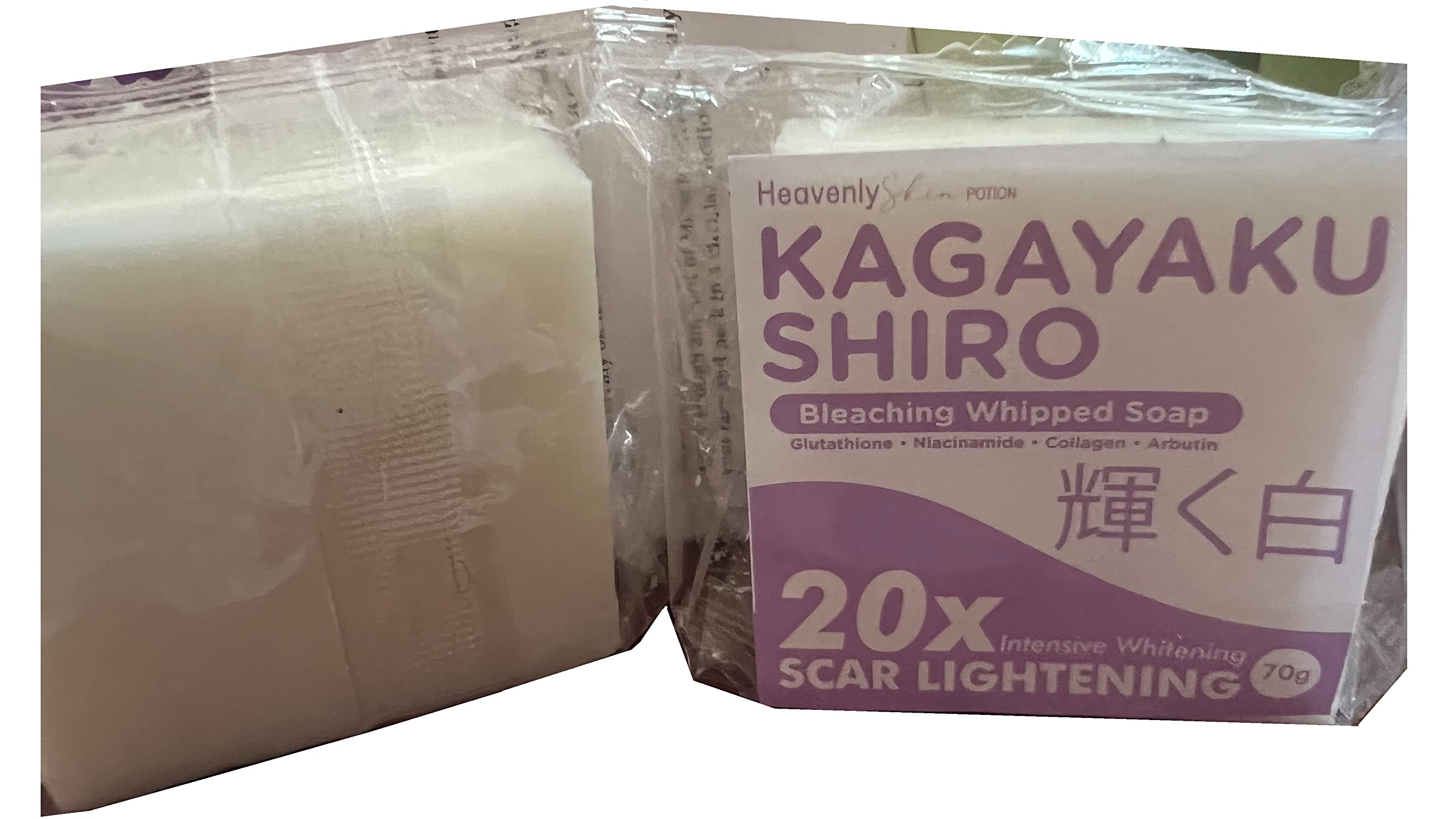 shiro glutathione fake vs original HOW TO TELL IF YOU BOUGHT THE ORIGINAL/FAKE GLUTA+ WINKY WHITE PURE SKIN  WHITENING BODY MILK/REVIEWS