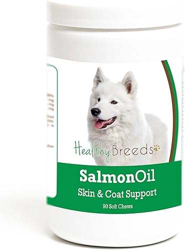 Miniatura 25 de Healthy Breeds Golden Retriever - Aceite de salmón masticable suave, 90