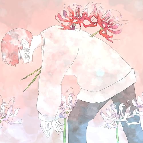 Amazon Music カトクユウキの捨子花 Amazon Co Jp