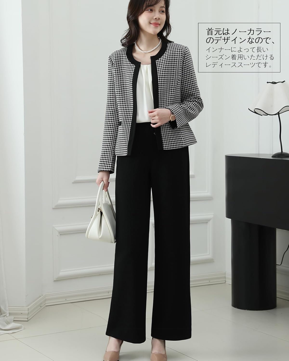 [Yino] スーツ レディース セットアップ パンツスーツ 2点セット ノーカラージャケット+ワイドパンツ ツイード風 洗える 体型カバー おしゃれ 優しい 入学式 卒業式 ママ 通勤 フォーマル