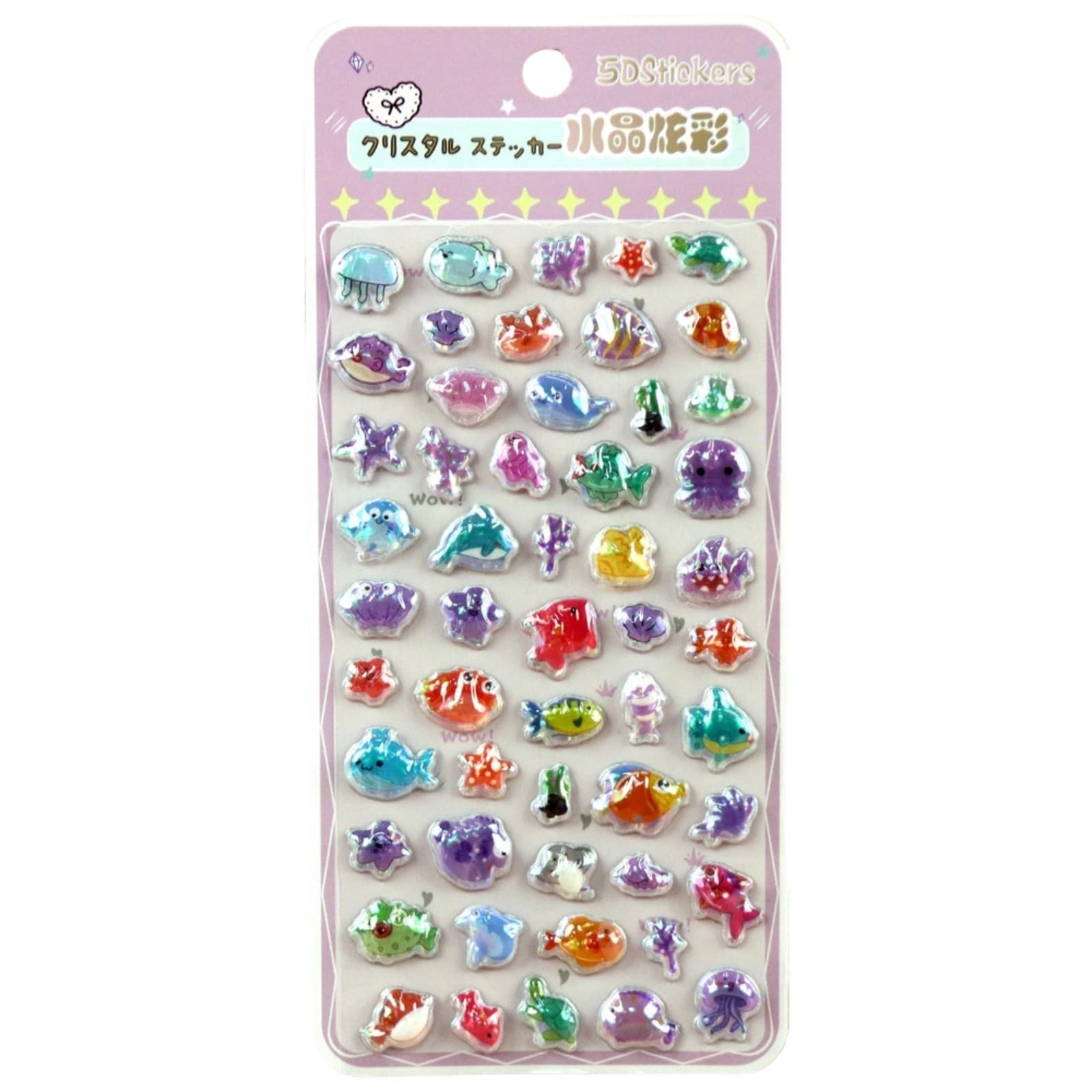 Puffier Sticker Sheets, Adorable Small Stickers for Children and Adults, Tiny Stickers for Mobile Phone Case, Notebook, Scrapbooking Adorable Small Stickers for Scrapbooks