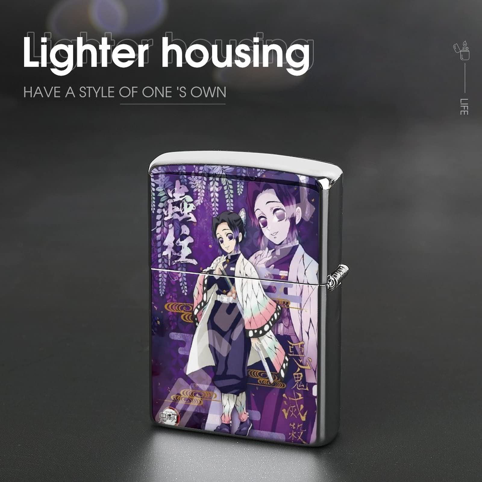 Amazon.co.jp: 鬼滅の刃 ライター アーマー ZIPPO兼用ケース 軽量 登山 