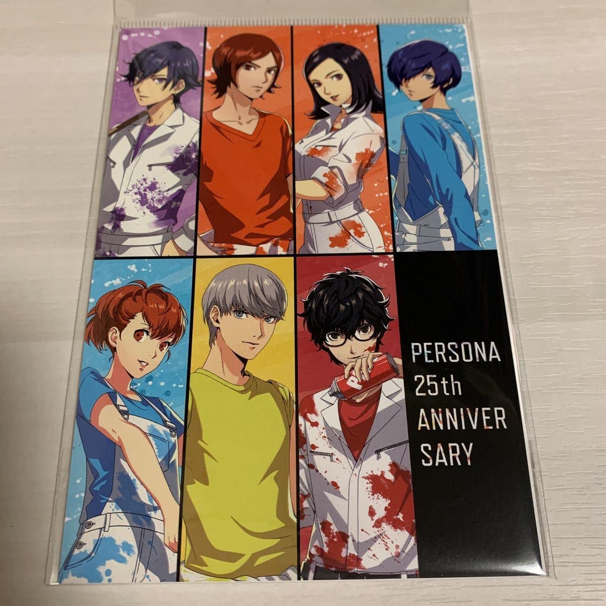 Amazon.co.jp: ペルソナ シリーズ25周年記念 ポストカード セット 