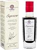 A Gourmet Balsamic vinegar - Saporoso 100ml
