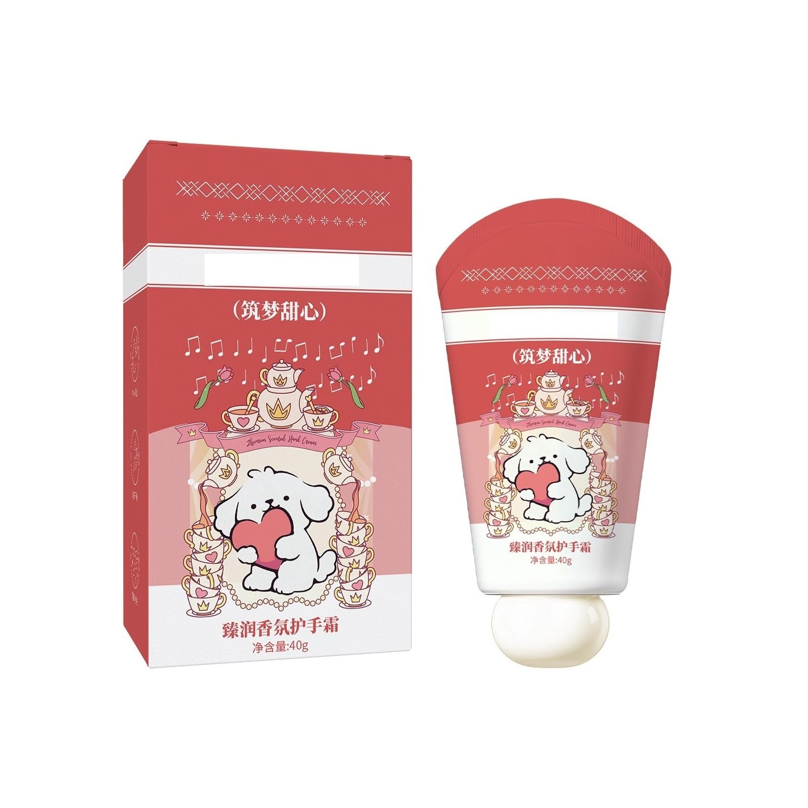 Crema for le mani profumata Zhenrun 40 g | Migliorare la ruvidità, lo sbiancamento e lo schiarimento e l'allattamento quotidiano.(2pcs)