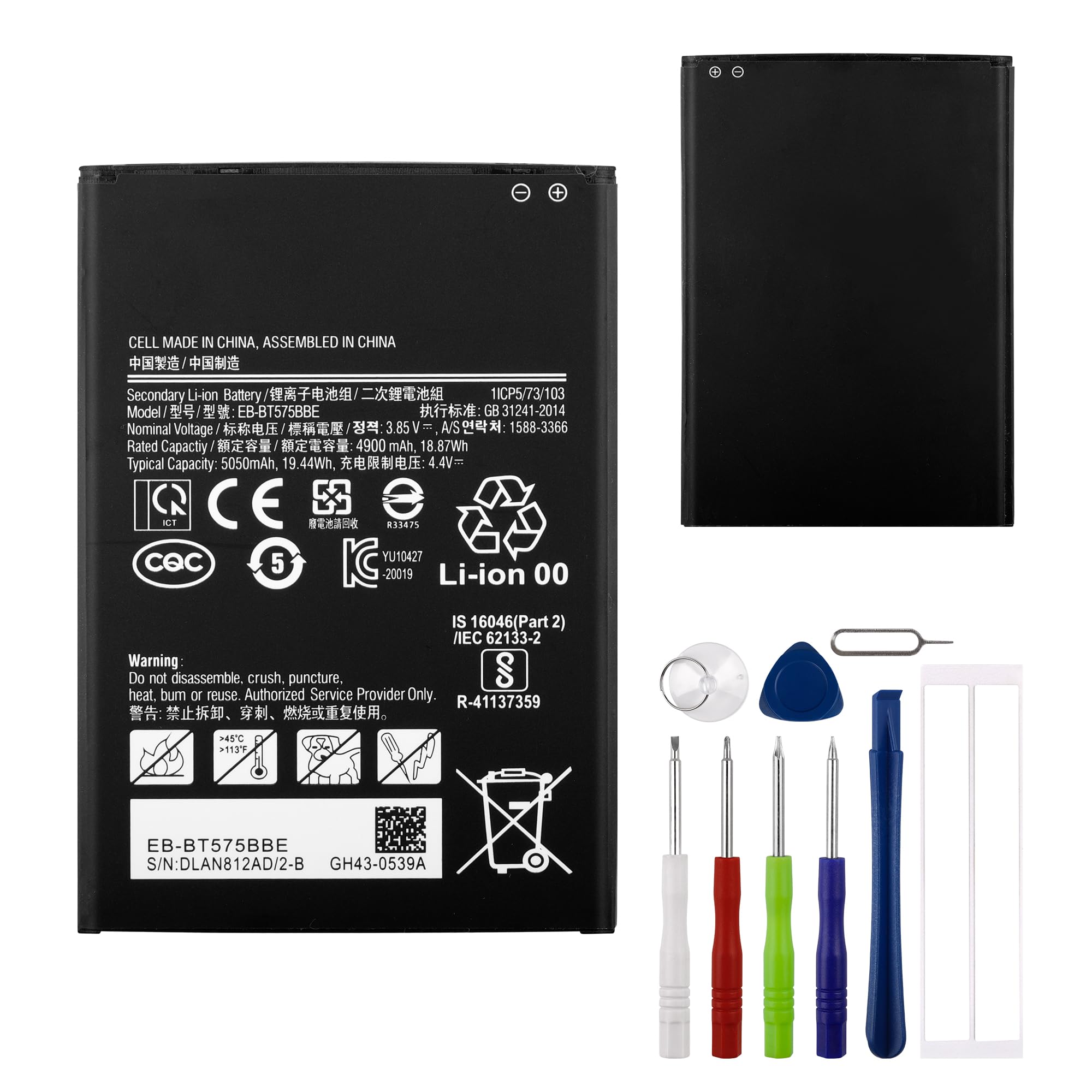 Batterie de rechange EB-BT575BBE 3,85 V 4900 mAh compatible Samsung Galaxy Tab Active 3 SM-T570 SM-T575 SM-T575N