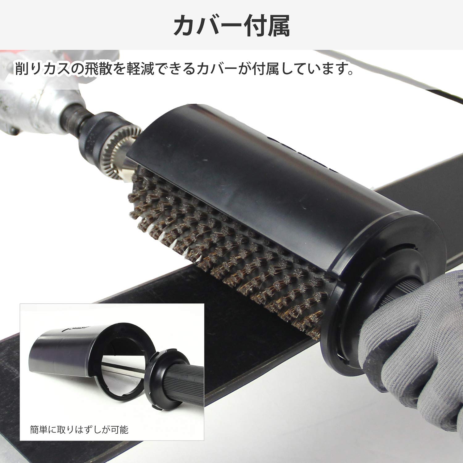 Amazon | VAXPOT(バックスポット) ロトブラシ ハンドル シャフト 