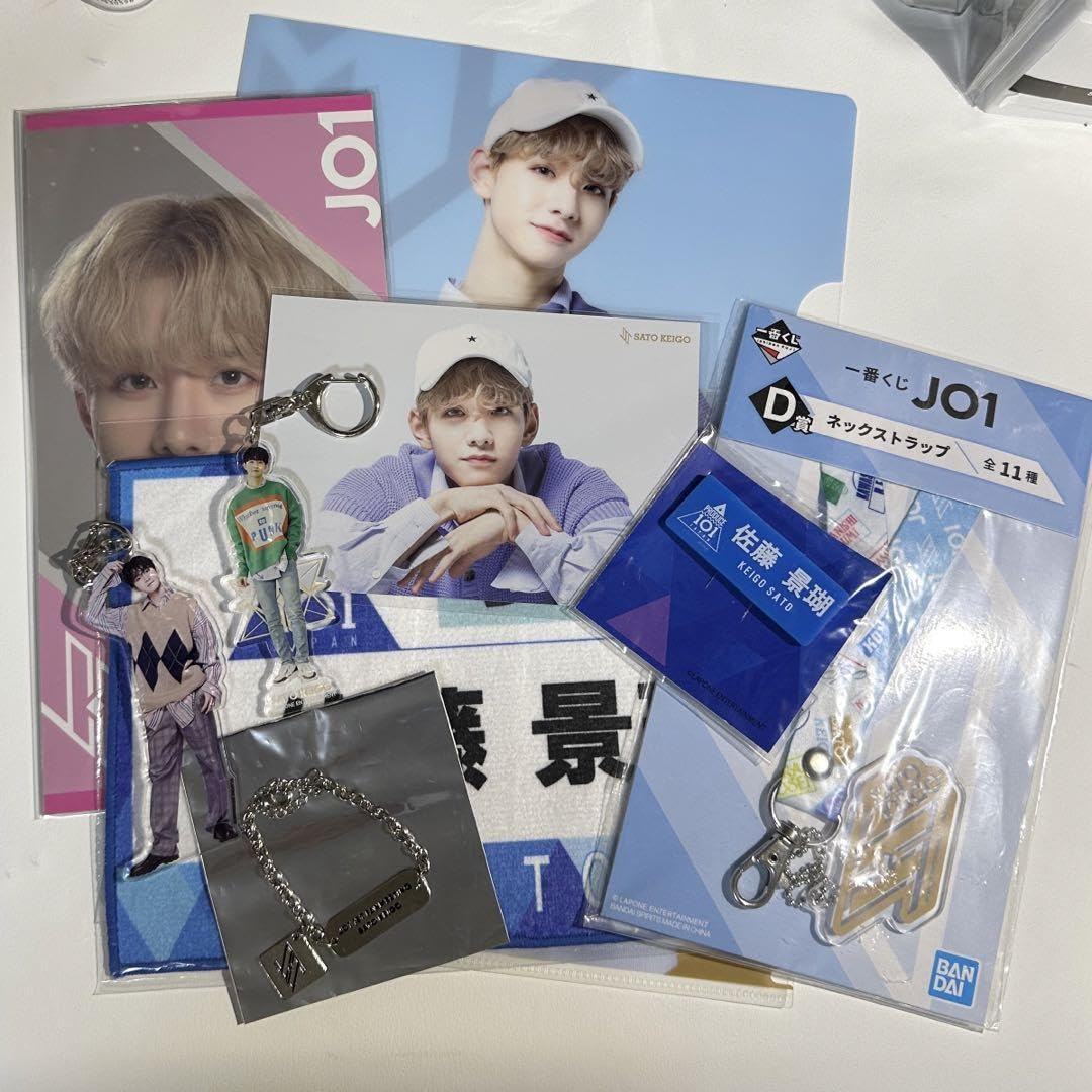 Amazon.co.jp: jo1 佐藤景瑚 まとめ売り ホビー グッズ : おもちゃ 