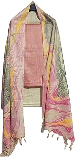 HAIDER ALI Handloom Cotton Silk Unstitched Suit Set for Women with Marble Print Dupatta | Salwar Suit Dress Material for W... Price In India