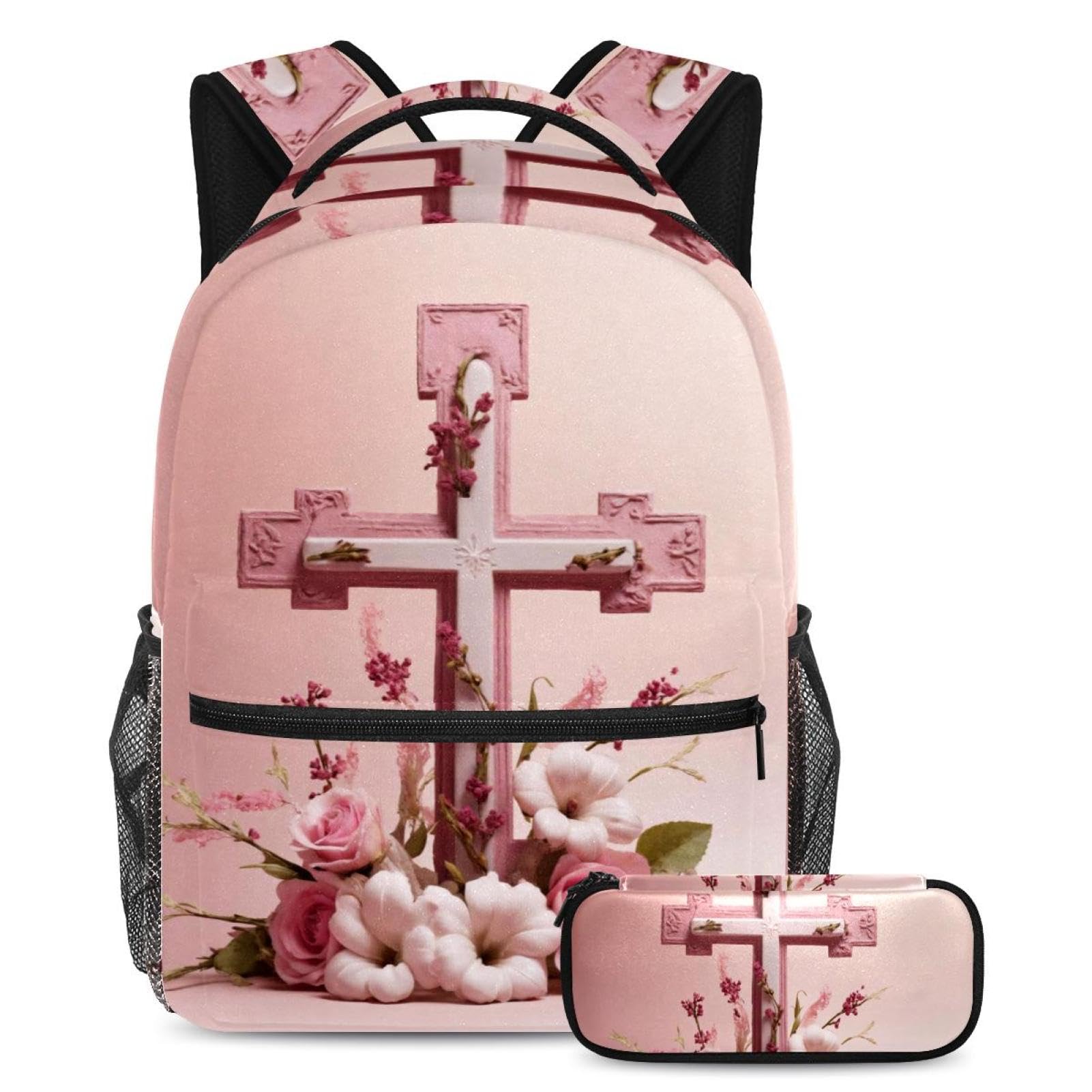 Sac à dos étudiant avec trousse de jour multicolore 40cm