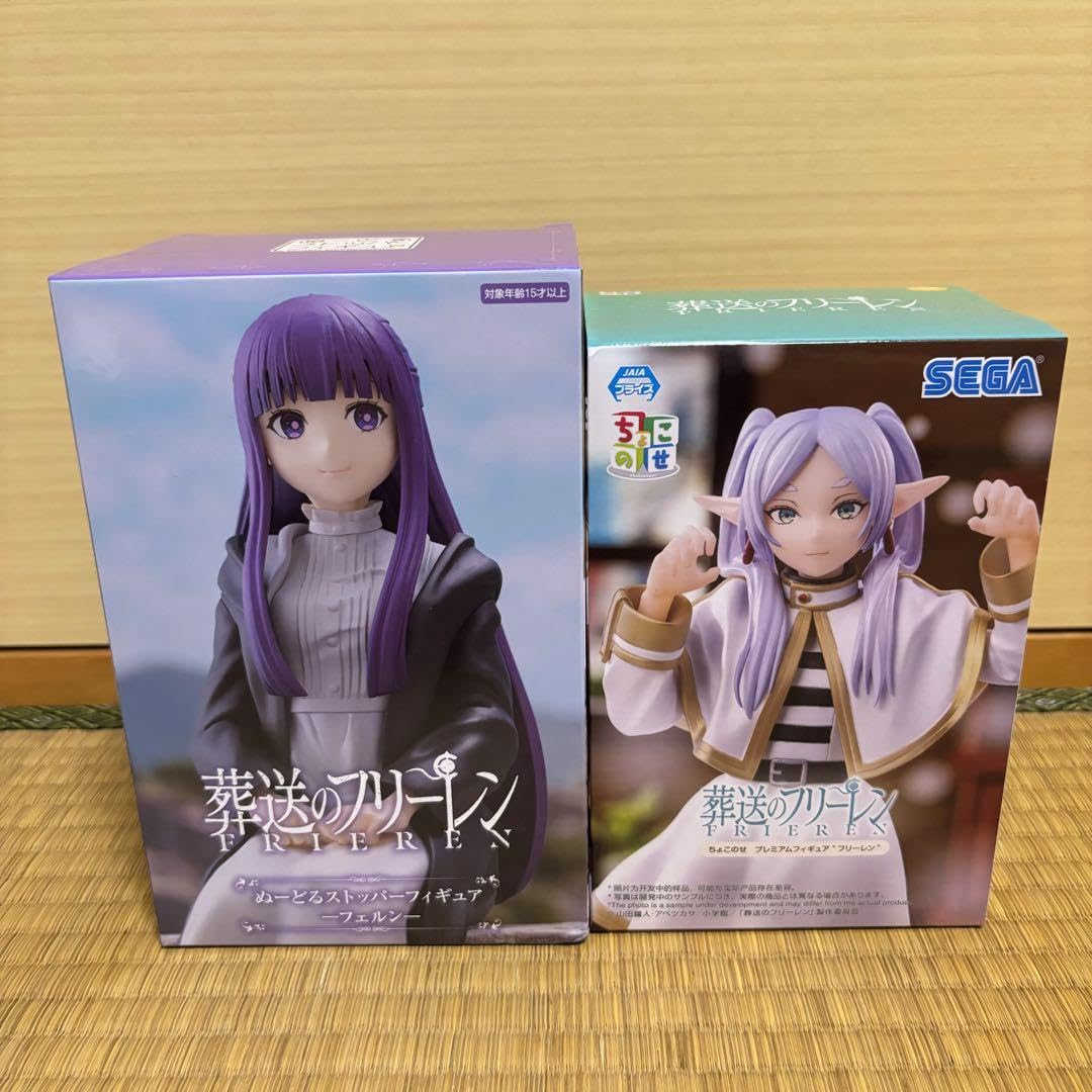 Amazon.co.jp: 葬送のフリーレン フェルンフリーレン フィギュア 2個 