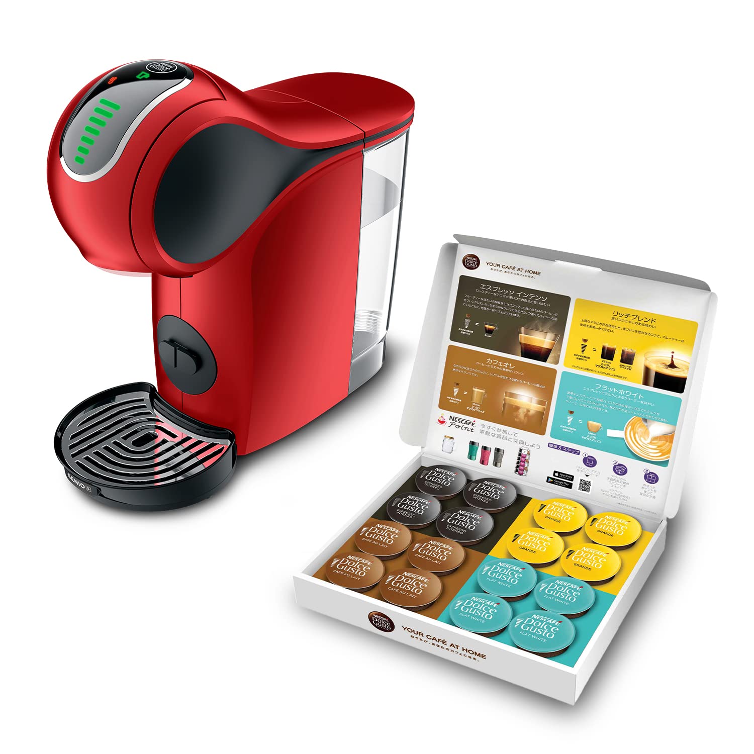 Amazon | NESCAFÉ DOLCE GUSTO ネスカフェ ドルチェ グスト ジェニオ  
