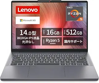 Lenovo IdeaPad Slim 3 83K9003KJP ノートパソコン 14インチ Microsoft 365 Personal | AMD Ryzen 5 8640HS 16GB 512GB バッテリー駆動12.6時間 Windows 11 Home