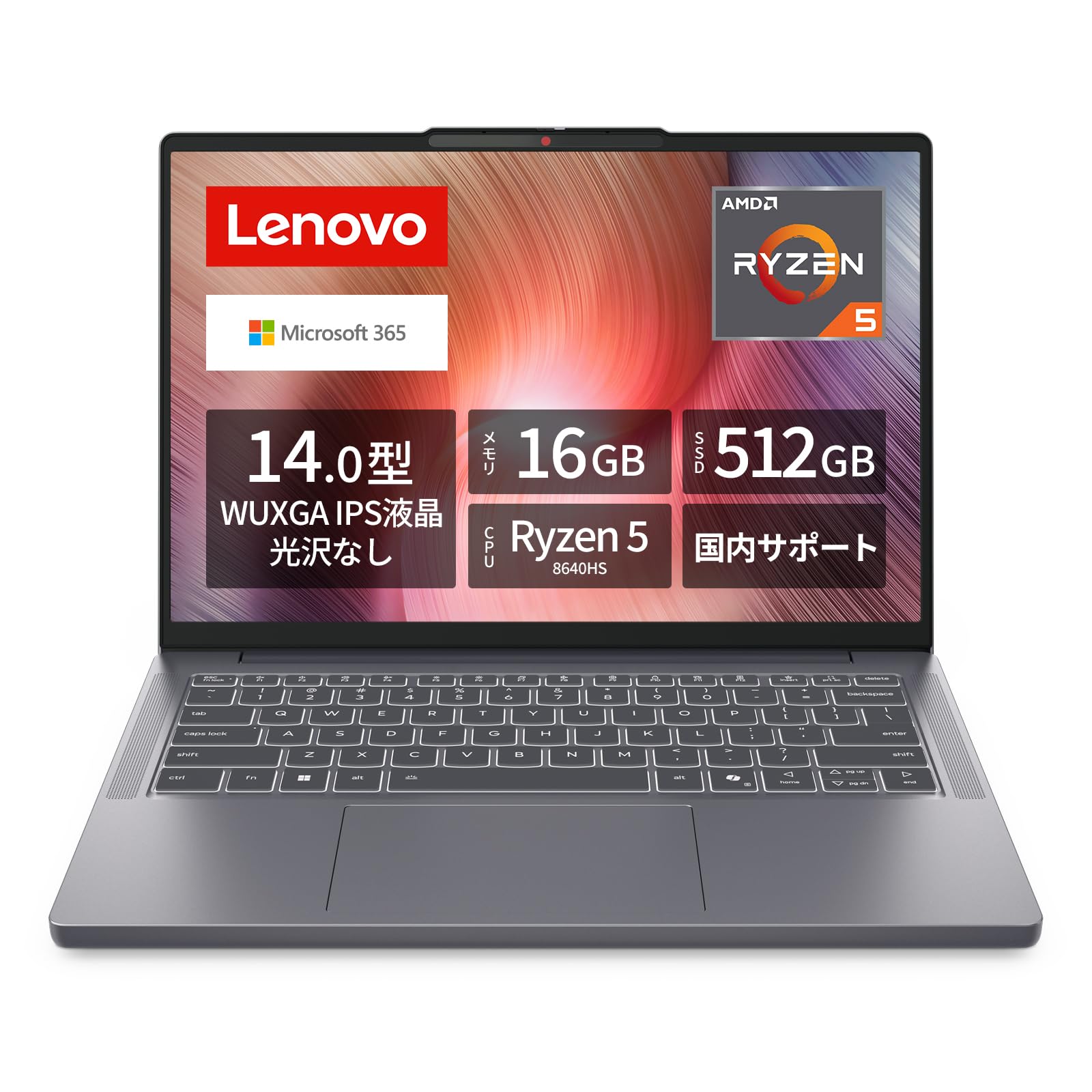 Amazon.co.jp: マイクロソフト: Windows 11 ノートPC