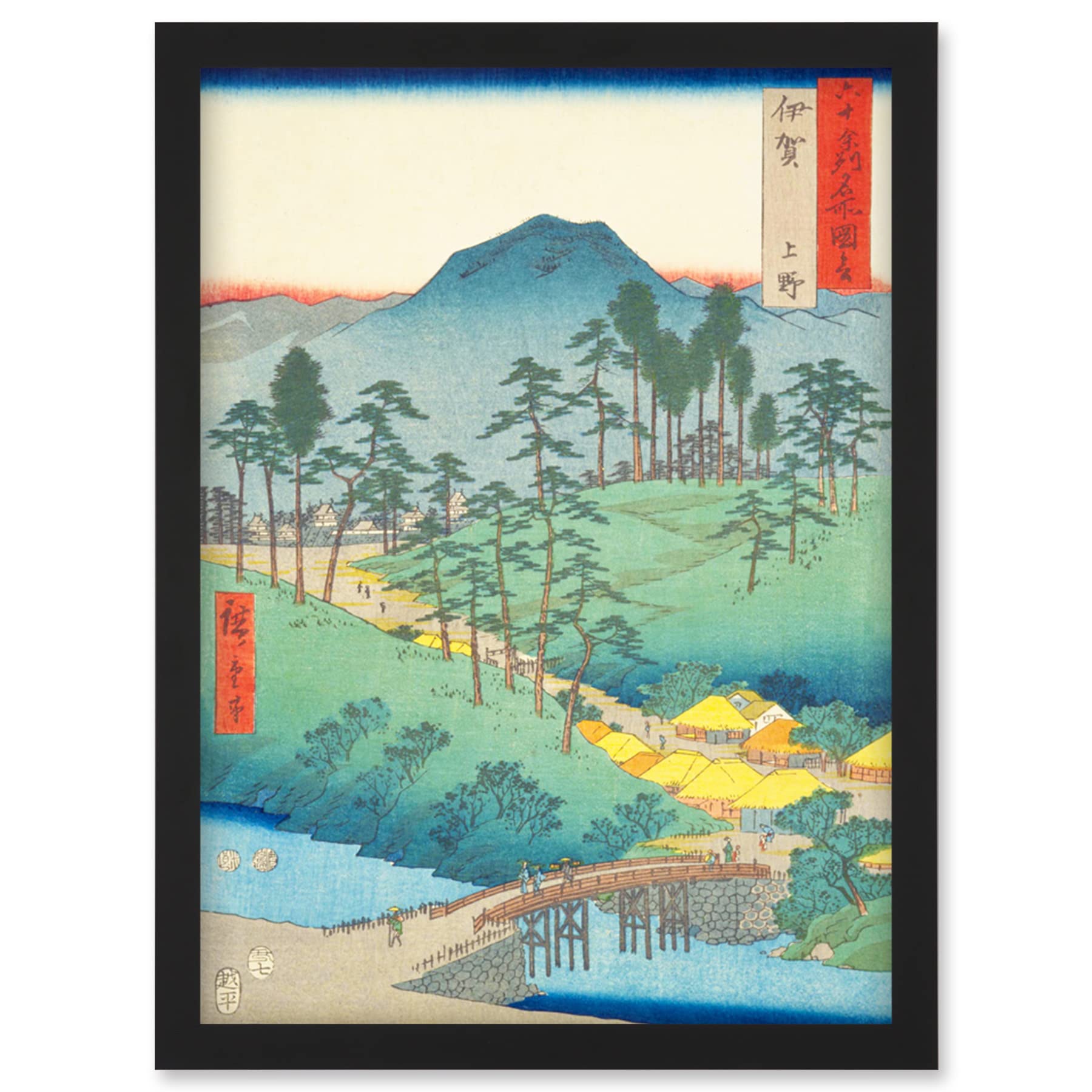 Artery8 Ueno Iga Province Utagawa Hiroshige Japanese Woodblock Artwork Framed Wall Art Print A4