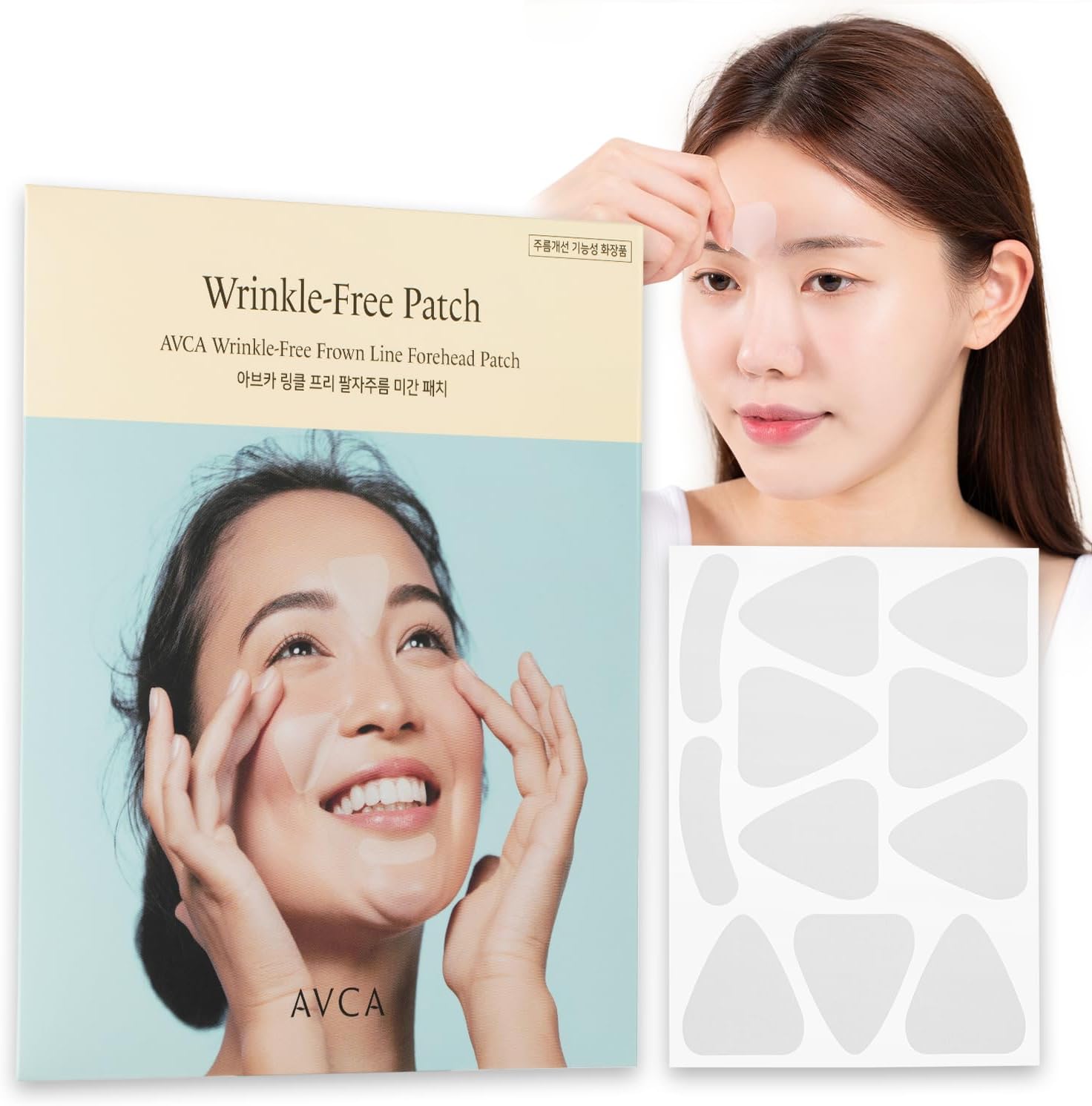 Wrinkle Repair Patches for Frown Lines Forehead Lines and Smile-Line Patches - Korean Skin Care, The Anti Wrinkle Patch Non invasive Wrinkle Smoothers for Face Wrinkles 55p