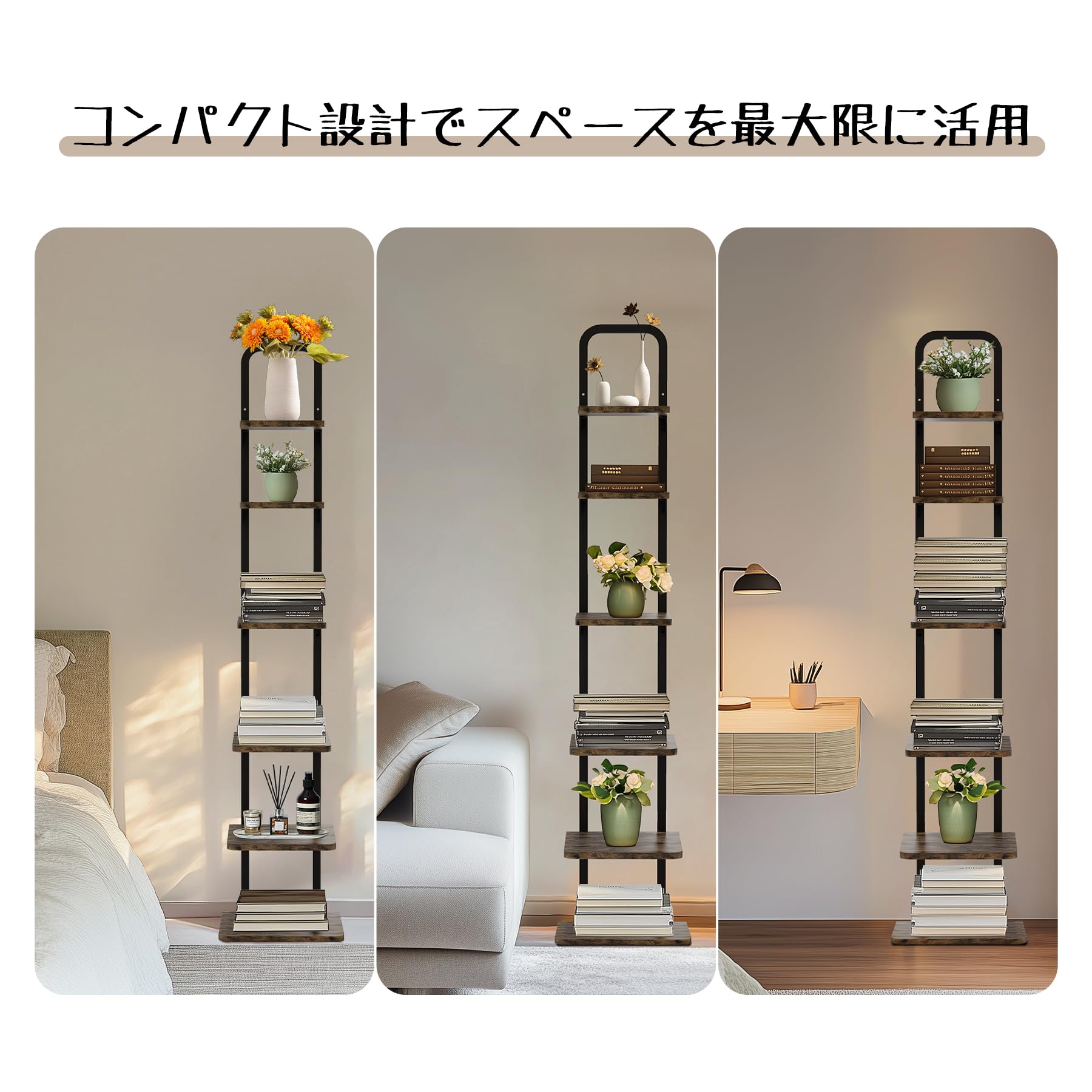 Druvia 本棚 スリム 大容量 ブックシェルフ タワー 書棚おしゃれ 木製棚 Amazon｜Druvia 本棚 スリム 大容量 ブックシェルフ タワー 書棚
